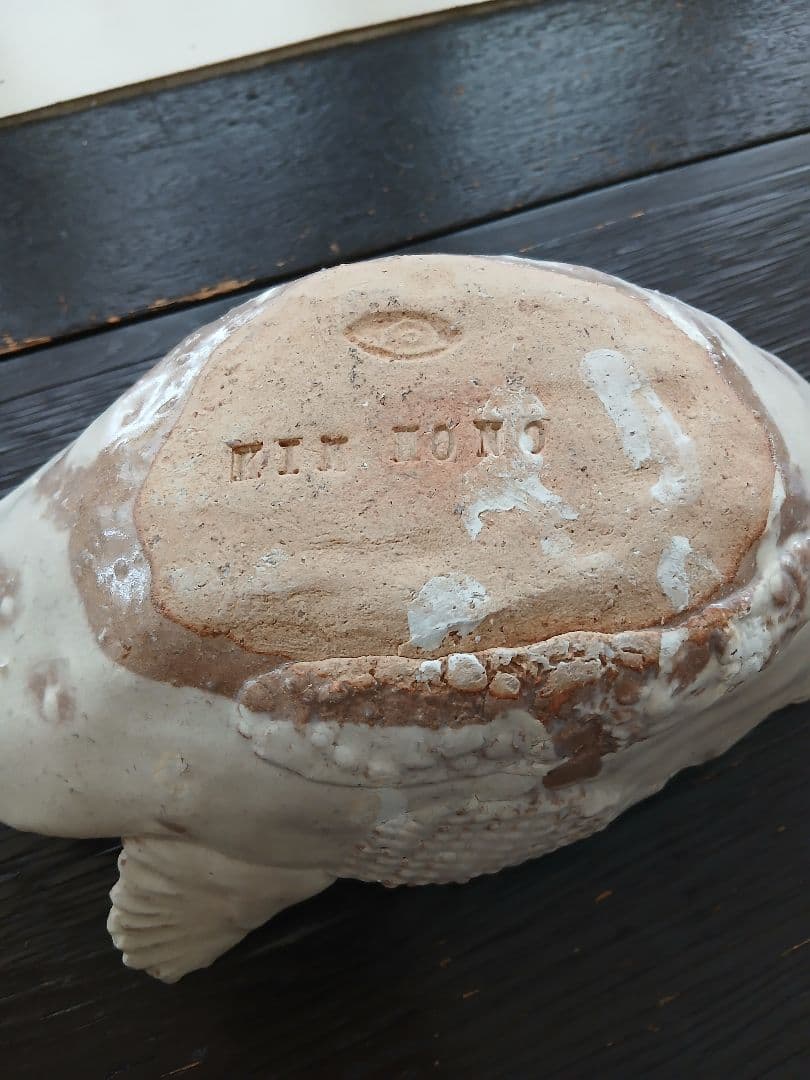 陶芸家　キムホノさん　天使の器　２つセット