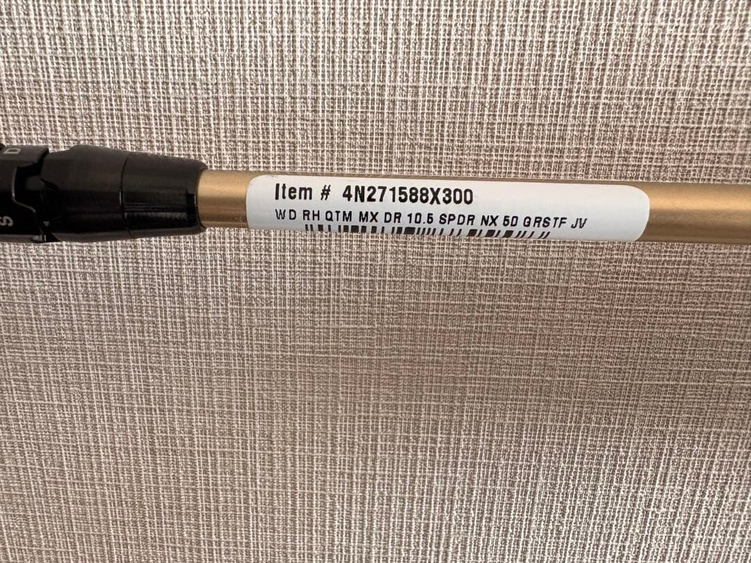 新品未使用品 フジクラ スピーダーNX ゴールドキャロウェイスリーブ 50S