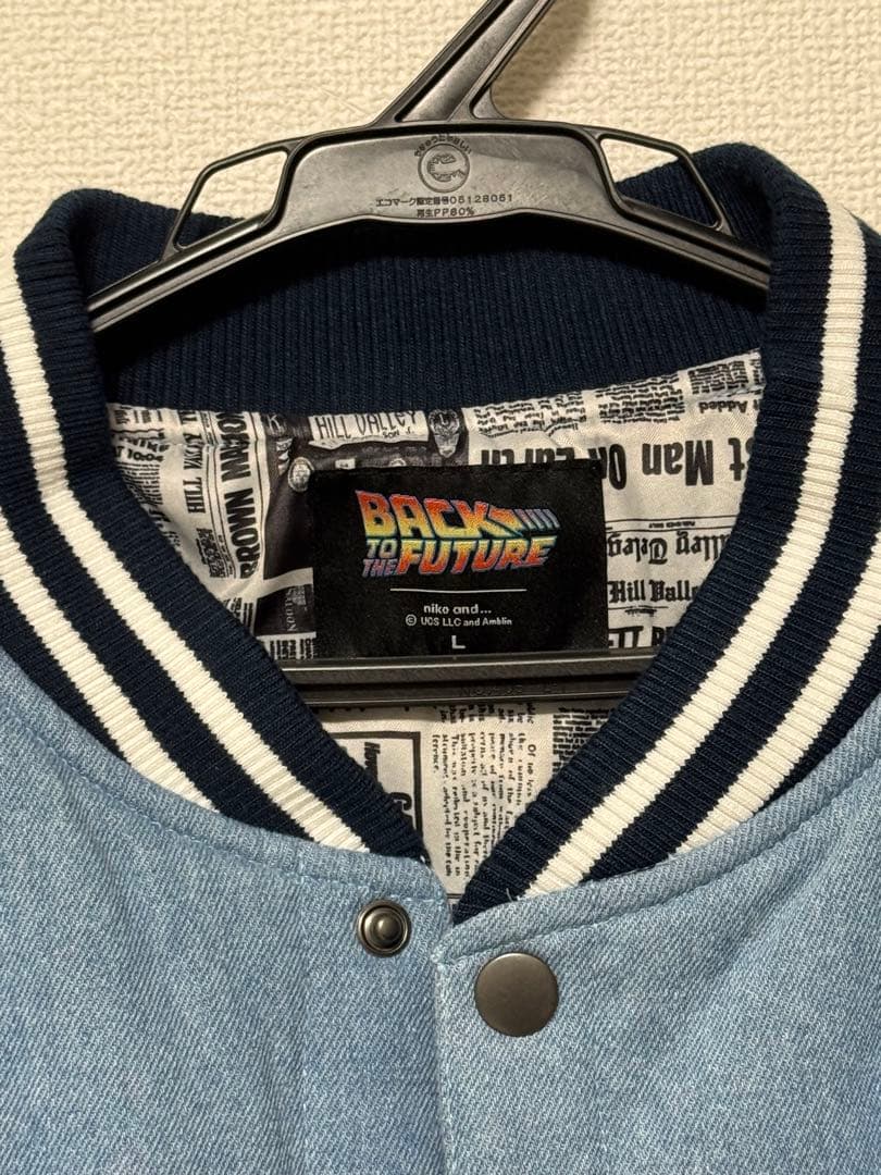 新品タグ付き未使用　ニコアンド　バック・トゥ・ザ・フューチャー　刺繍スタジャン