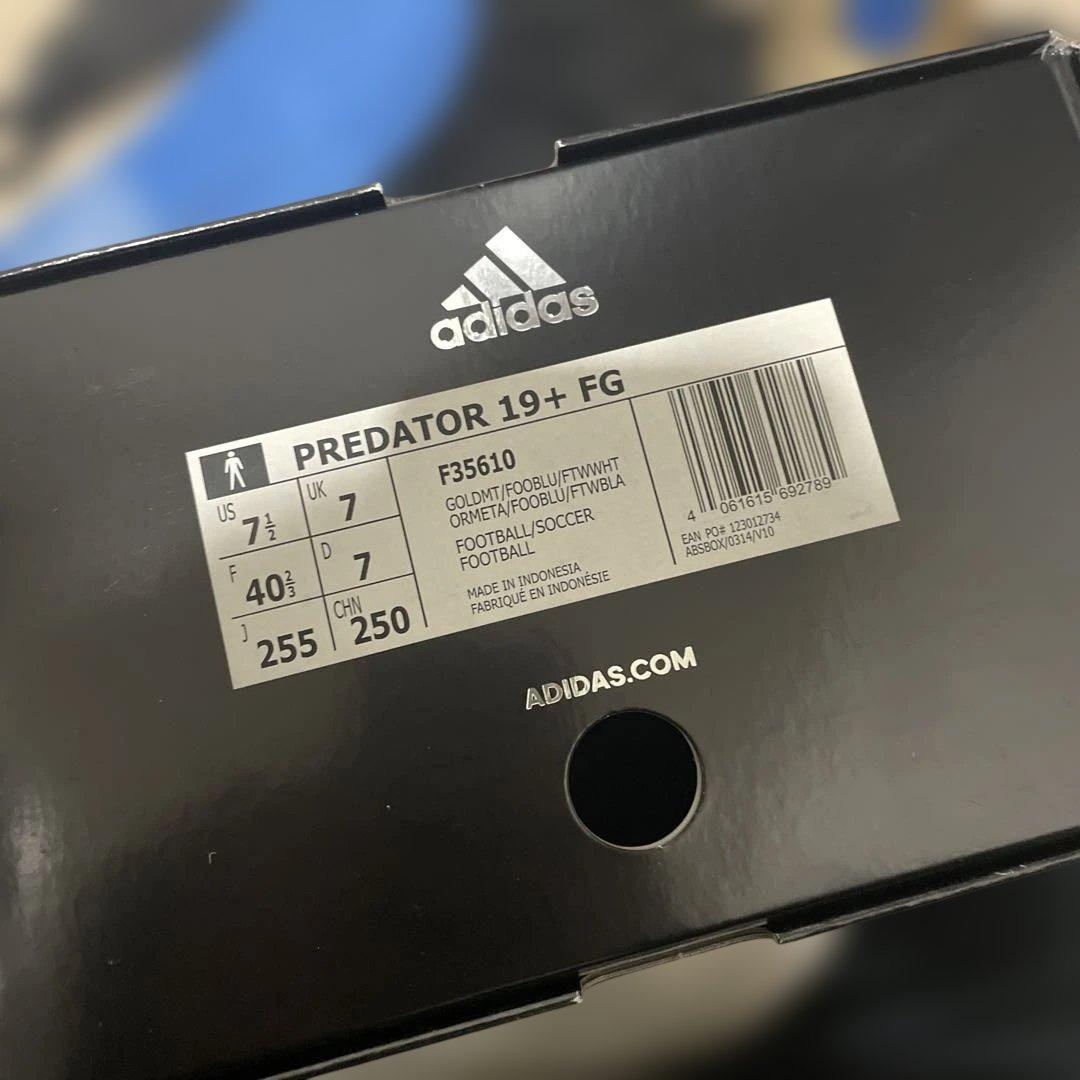 【限定】アディダス　プレデター 25.5cm 紐なし　サッカー　スパイク