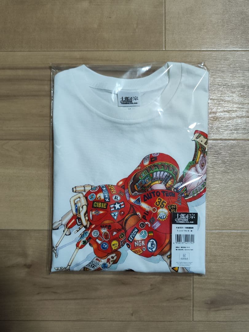 【新品未開封】大友克洋×攻殻機動隊 Tシャツ 士郎正宗の世界展 AKIRA M