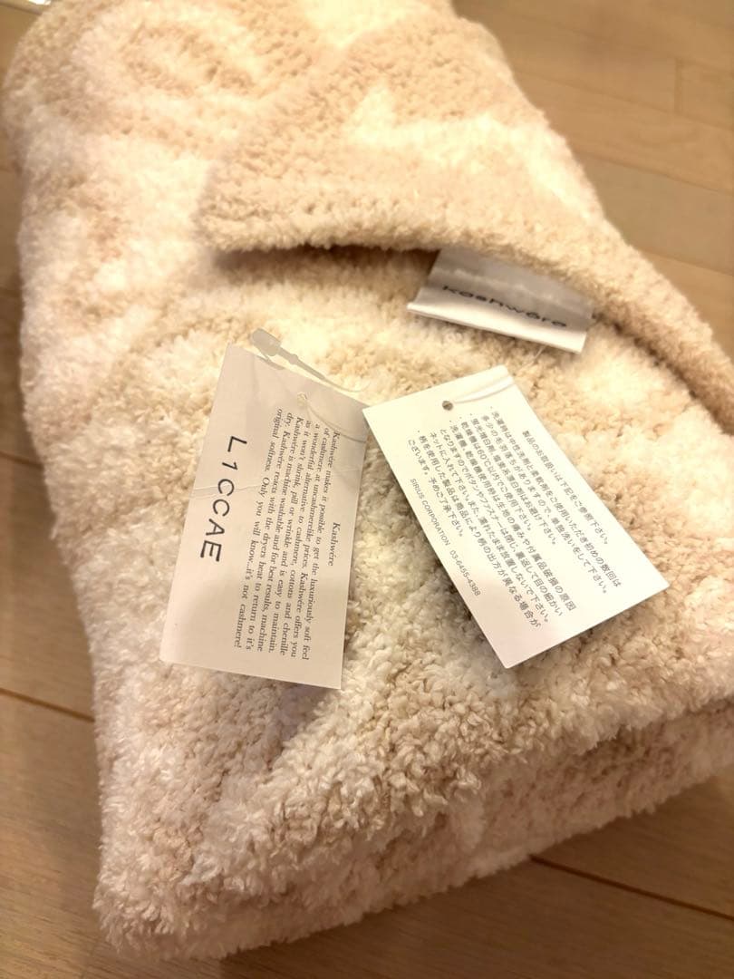 【新品タグ付】kashwere HALF BLANKET DAMASK