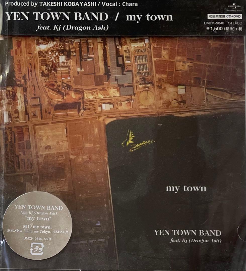 S*i様 DVD 岩井俊二 スワロウテイル 限定版 & CD6枚 パンフ他10点