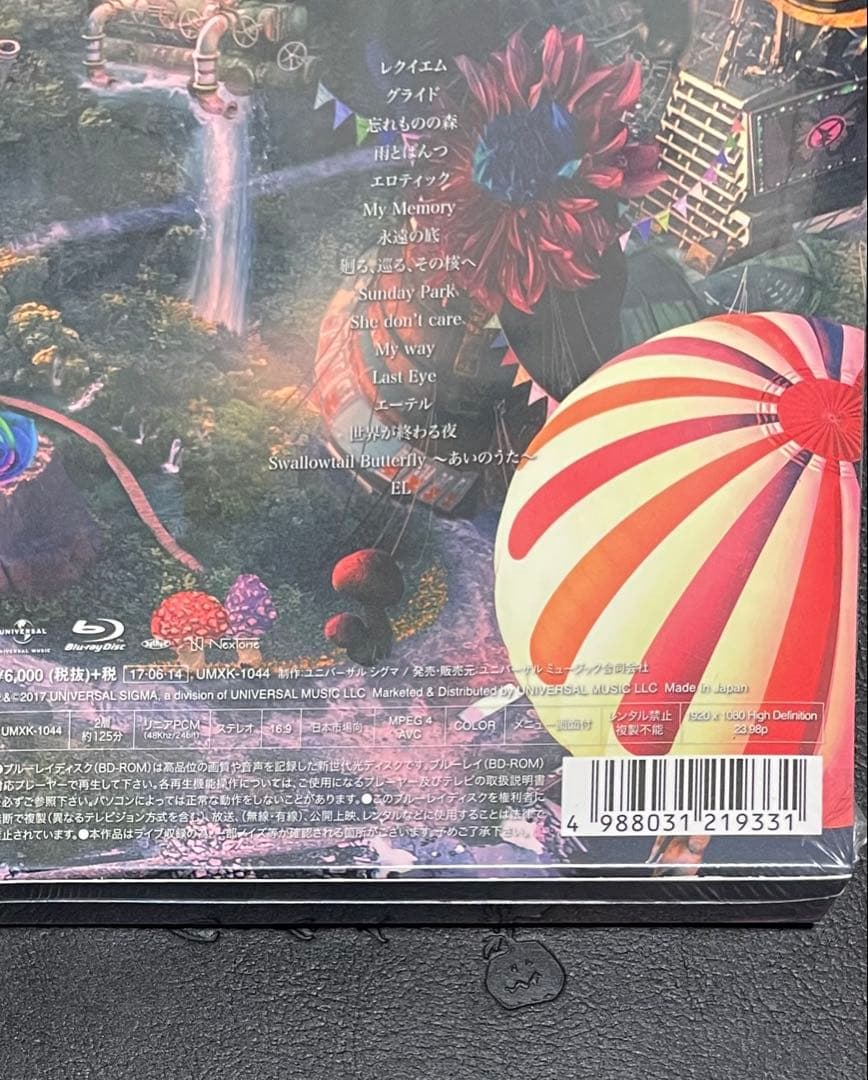 S*i様 DVD 岩井俊二 スワロウテイル 限定版 & CD6枚 パンフ他10点