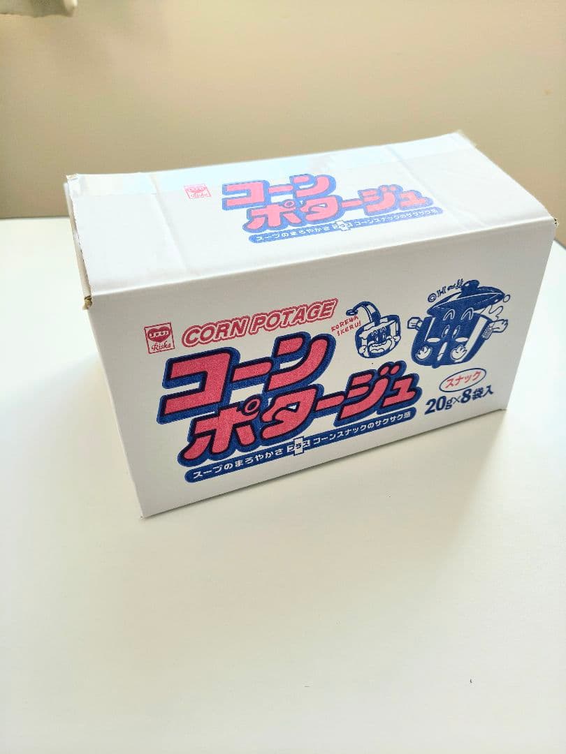 TAICHI 電熱グローブ Lサイズ 充電器　バッテリー付き