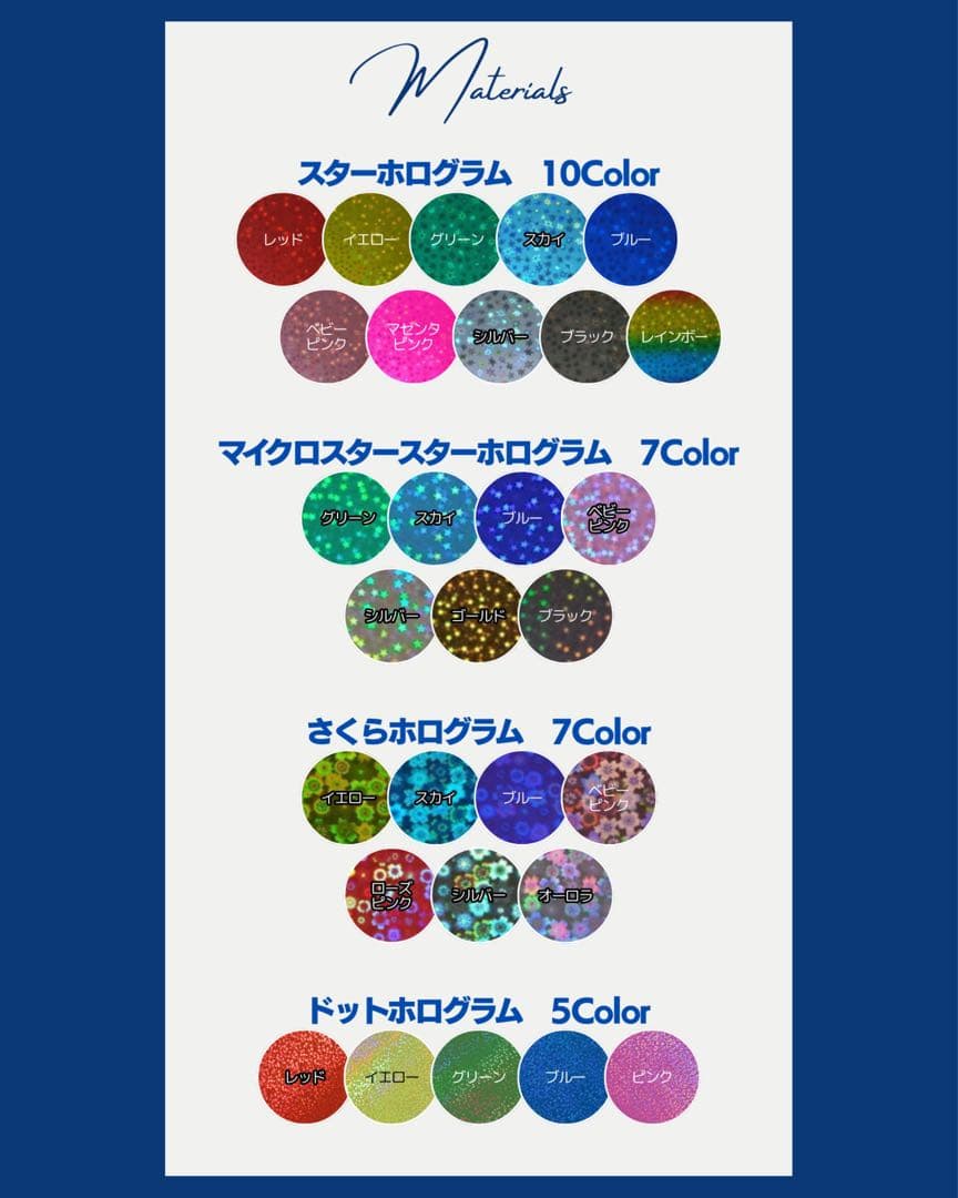 ︎✦︎専用︎✦︎ @@さま 〜12/12①