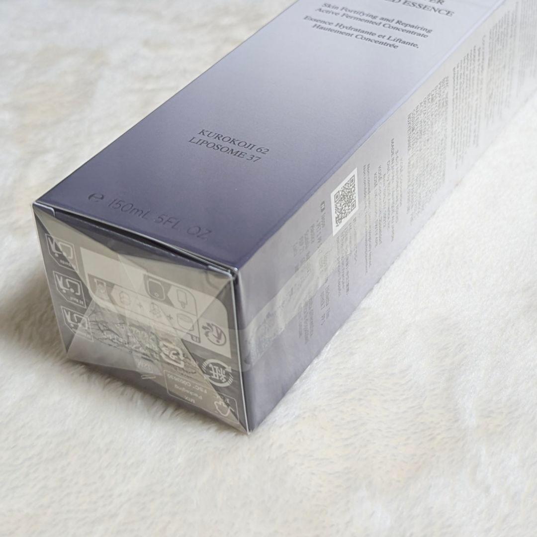 【新品未開封】コスメデコルテ　ユースパワーエッセンスローション　150ml