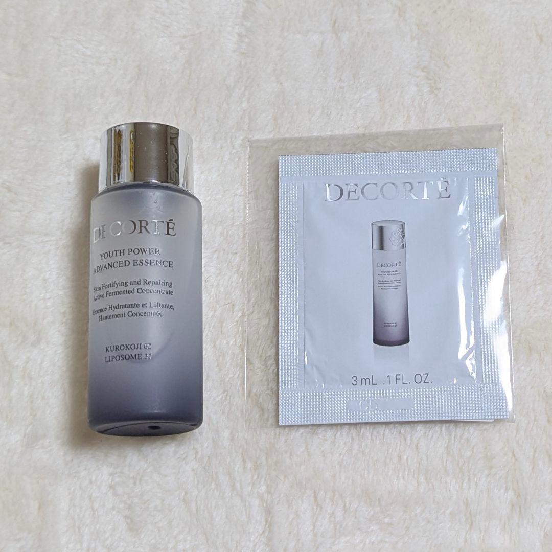 【新品未開封】コスメデコルテ　ユースパワーエッセンスローション　150ml
