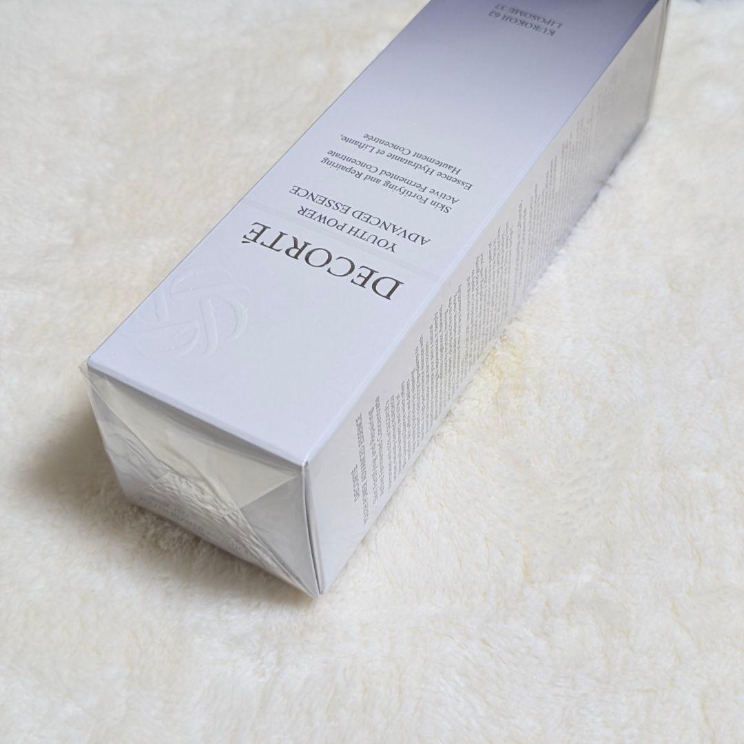 【新品未開封】コスメデコルテ　ユースパワーエッセンスローション　150ml