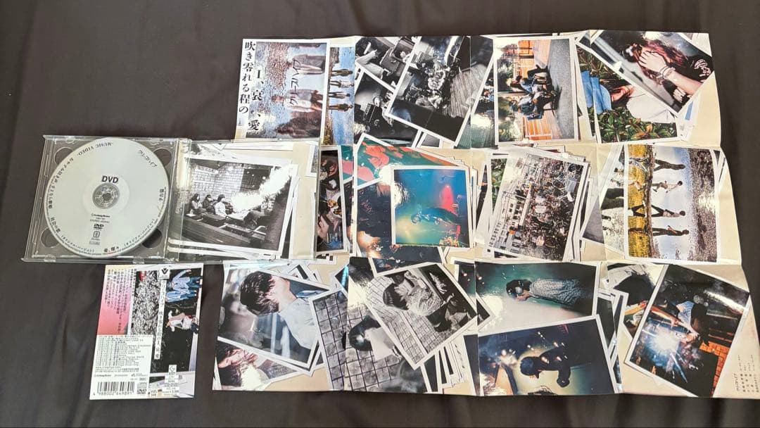 クリープハイプ CD DVD