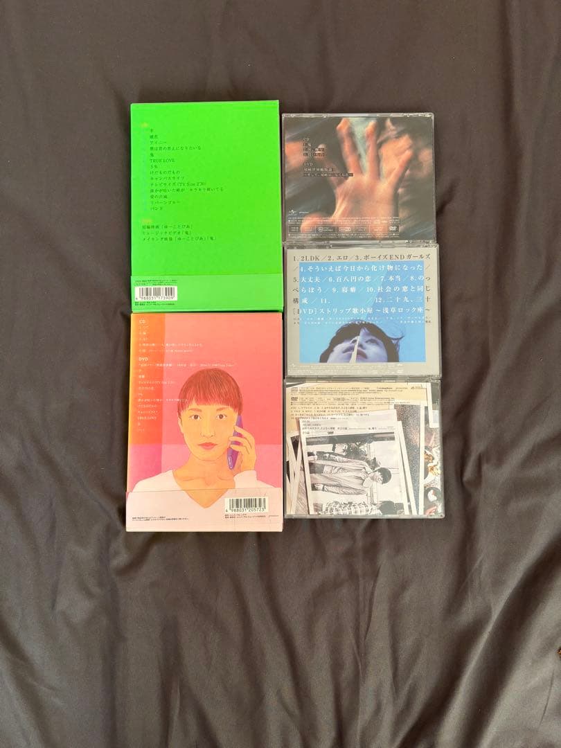 クリープハイプ CD DVD