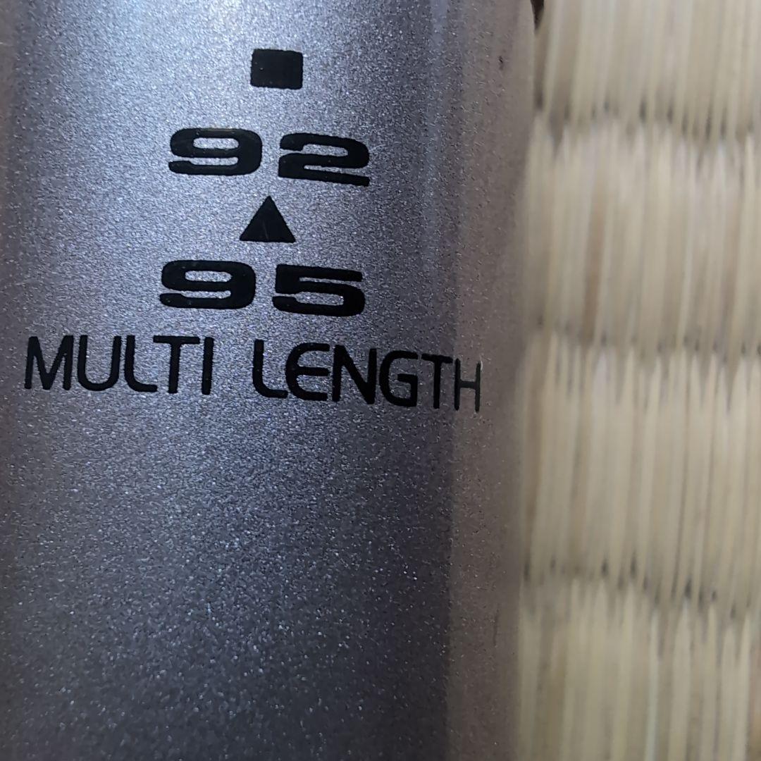 ダイワ鮎竿、銀影セオリー、 9.2〜9.5ズーム