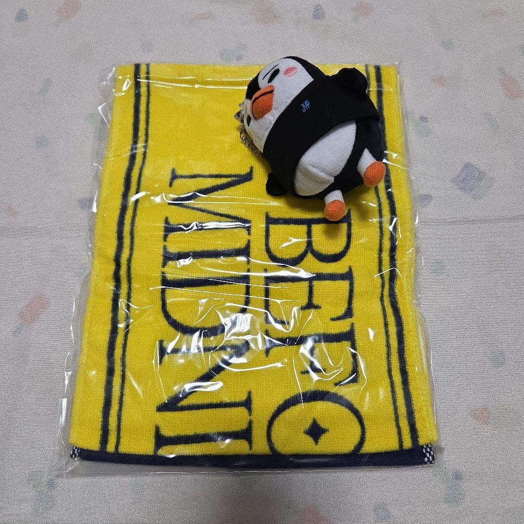 2PM ジュノ ペンペングッズ6点