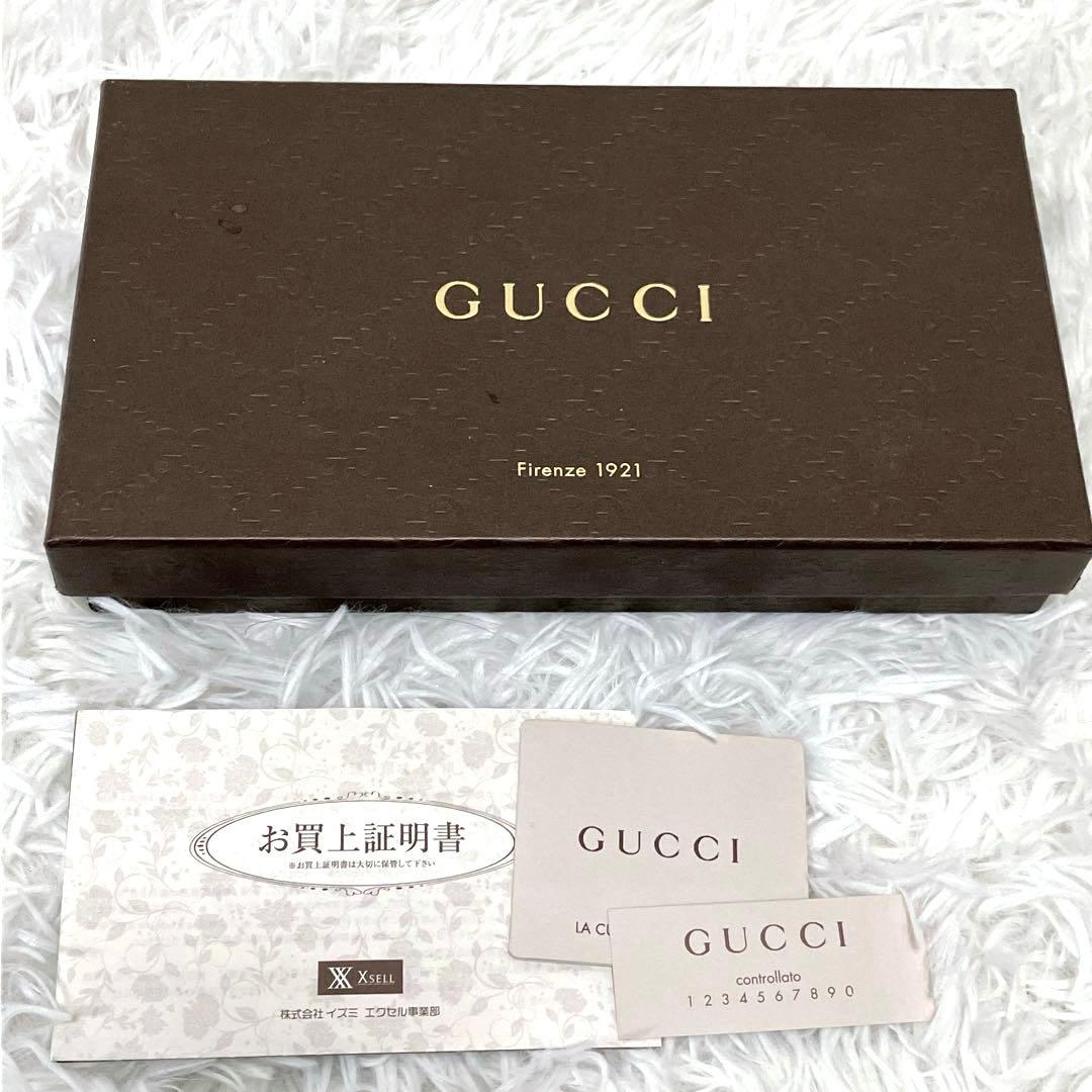 GUCCI　長財布　GG柄　キャンバス　ラブリーハート　ラウンドジップ