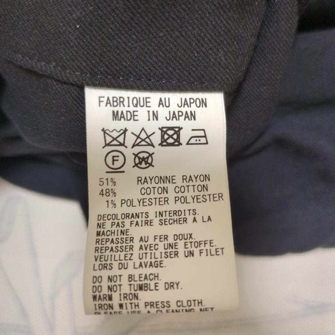 専用　Y's ワイズ　セーラーカラーのジャケットとサルエルスカートのセットアップ