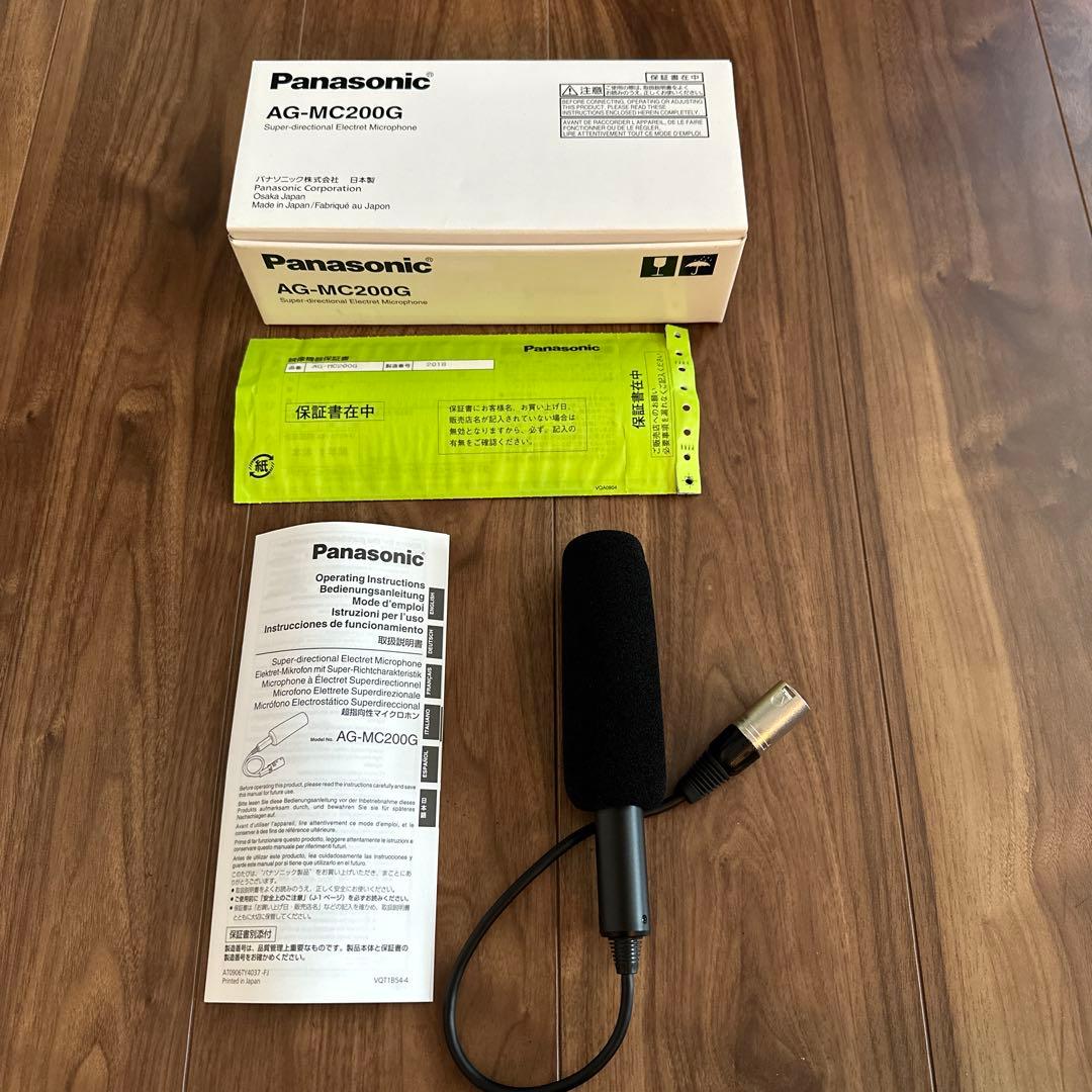 Panasonic AG-MC200G microphone マイクロホン