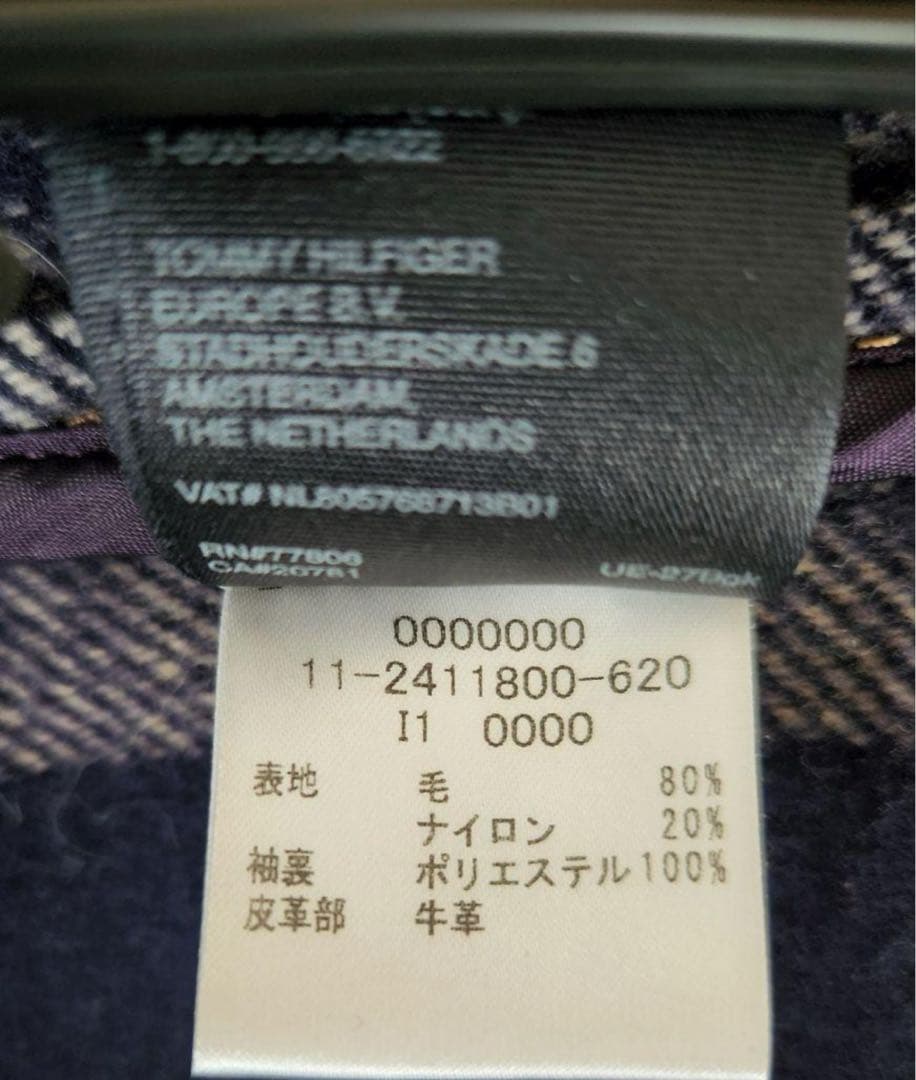 年末割引‼️早い者勝ち‼️トミーヒルフィガーのダッフルコート