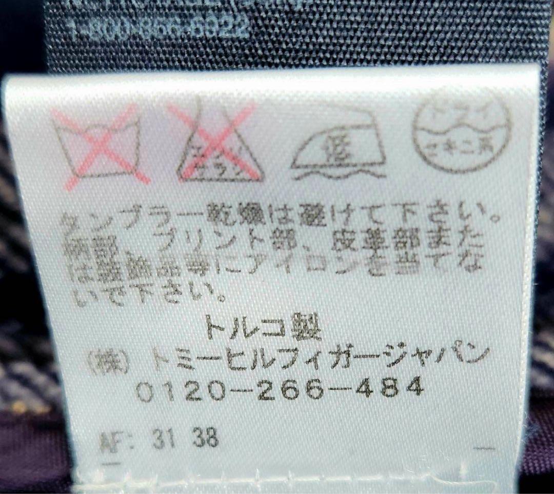年末割引‼️早い者勝ち‼️トミーヒルフィガーのダッフルコート