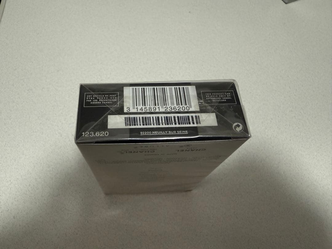 【正規品】新品 CHANEL ALLURE HOMME SPORT 50ml