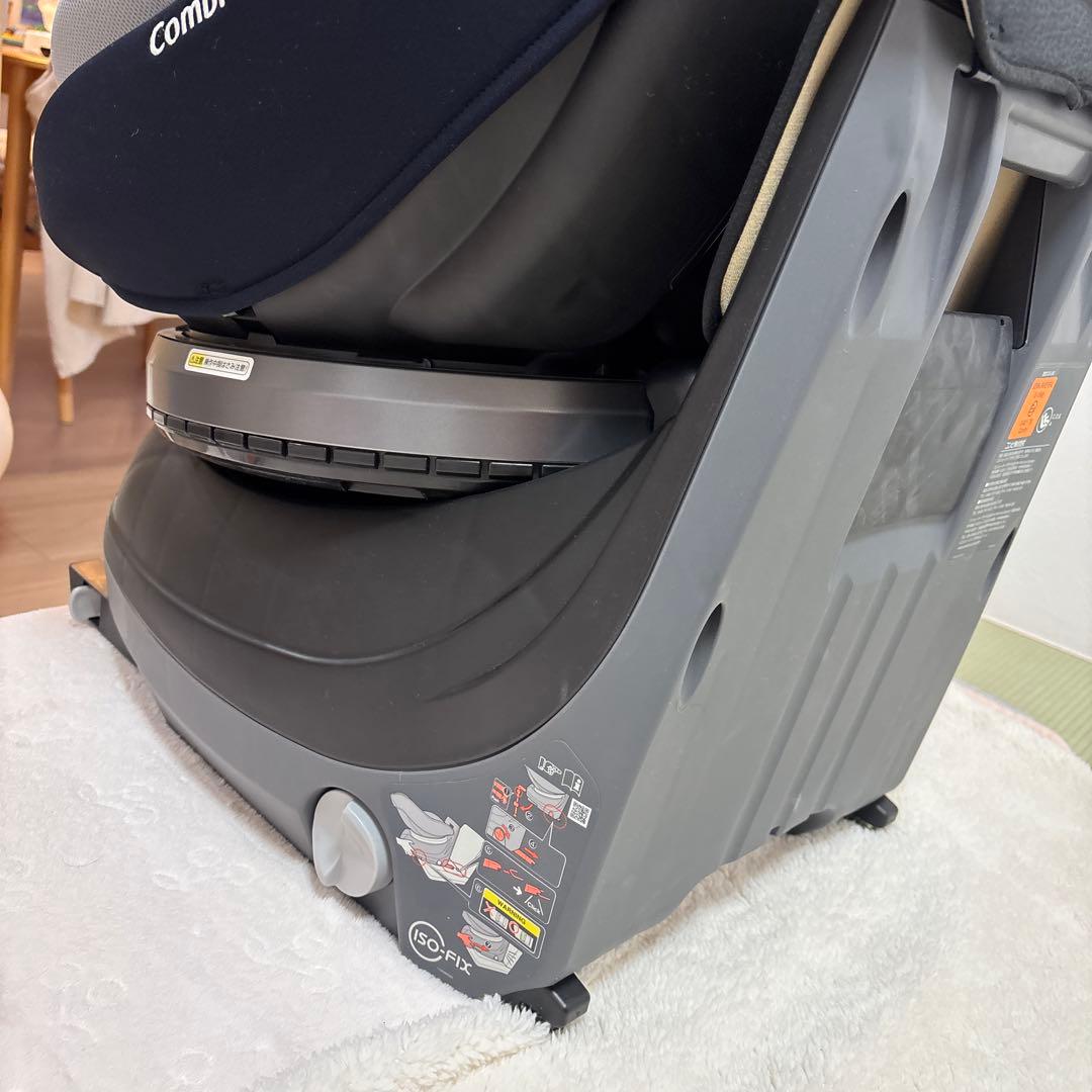 Combi クルムーヴ スマート ISOFIX エッグショック JN-570