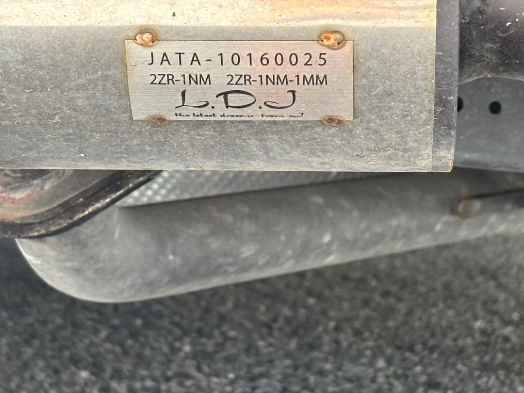 50プリウス後期　4本出しマフラー　リアピース