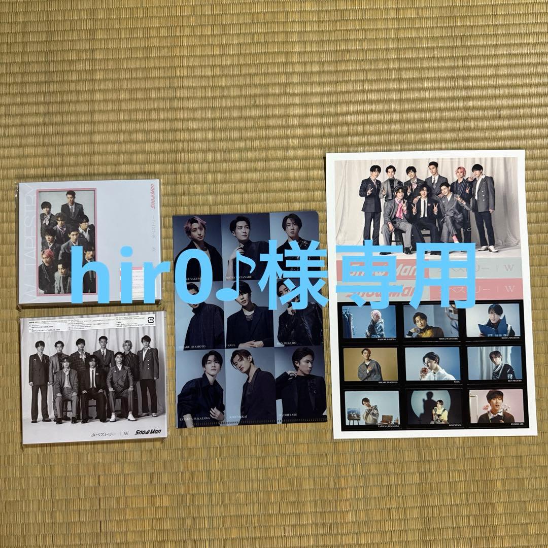hir0♪Man アルバム、シングル一部特典付き　まとめ売り