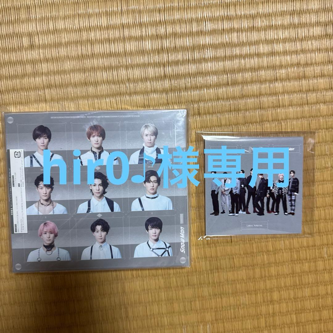 hir0♪Man アルバム、シングル一部特典付き　まとめ売り