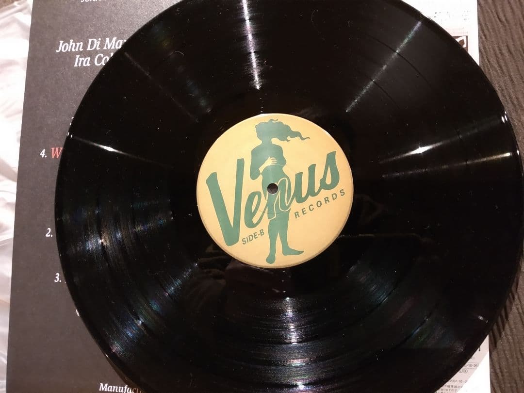 「ソー・イン・ラブ」 ロマンチィック・ジャズ・トリオ LPレコード