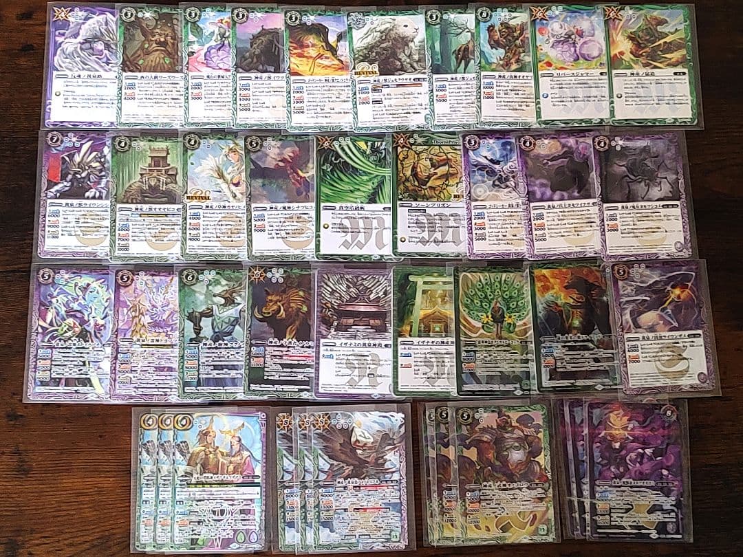 【準3コン】黄泉ノ神子ヒルコ1枚＋イザナギ＆イザナミ関連カード32種各3枚セット