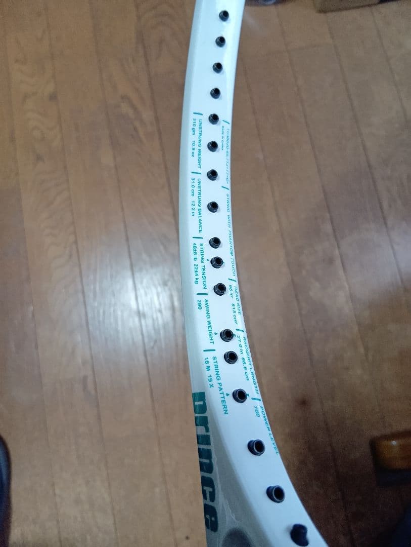 【２本】【新品未使用】　プリンスツアー95 グリップ2