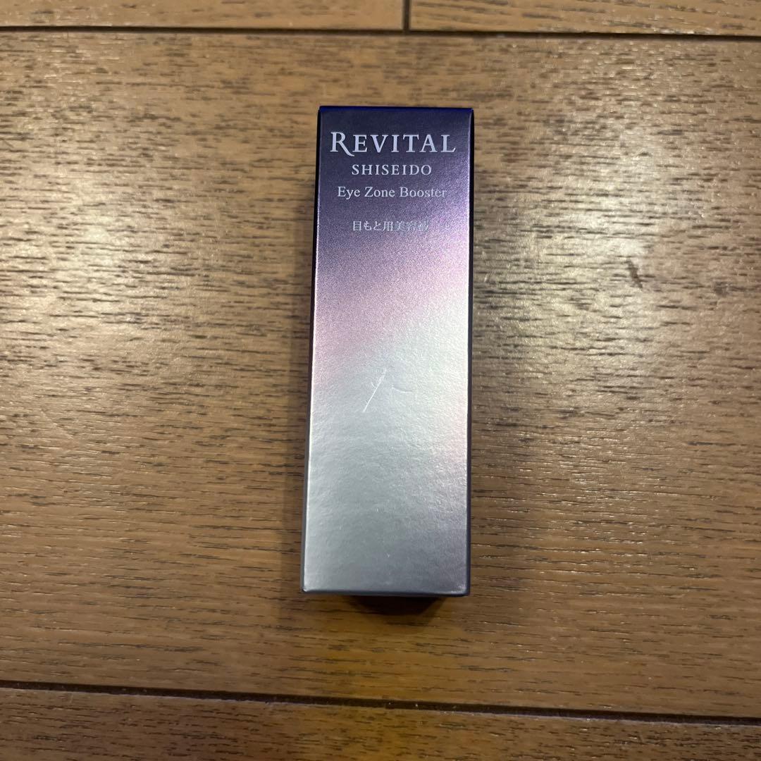 リバイタル アイゾーンブースター / 15mL