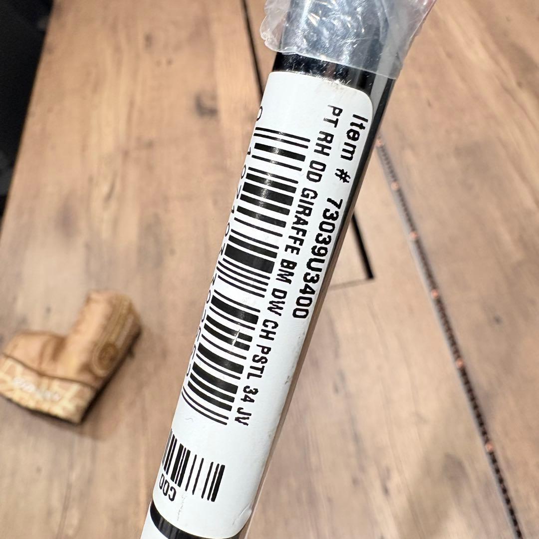 GIRAFFE-BEAM DOUBLE WIDE オデッセイ ジラフ 34