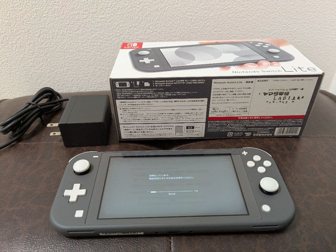 Nintendo Switch Lite グレー MicroSD128GB付属