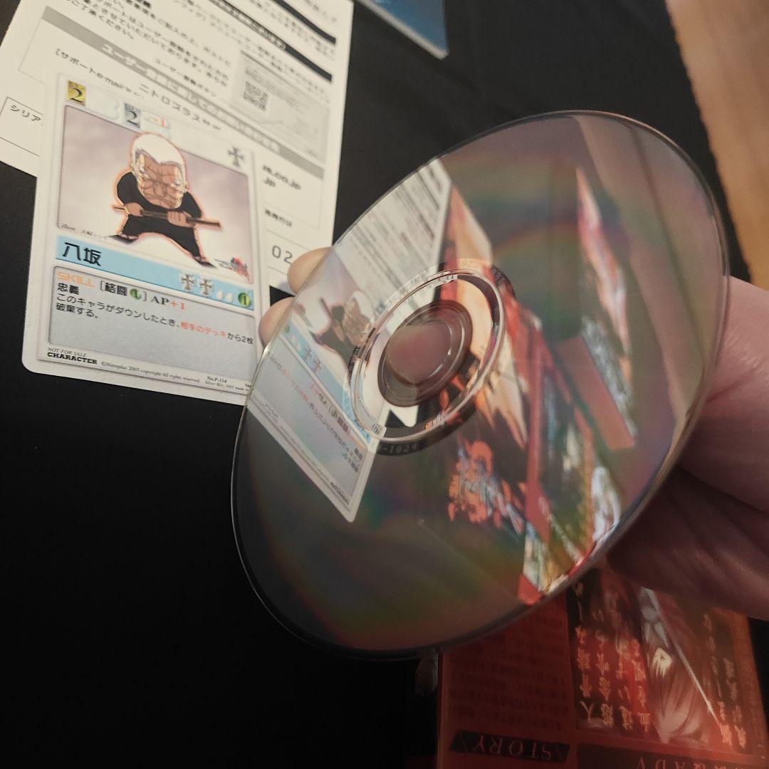 【希少】刃鳴散らす 初回限定版 付属品揃い