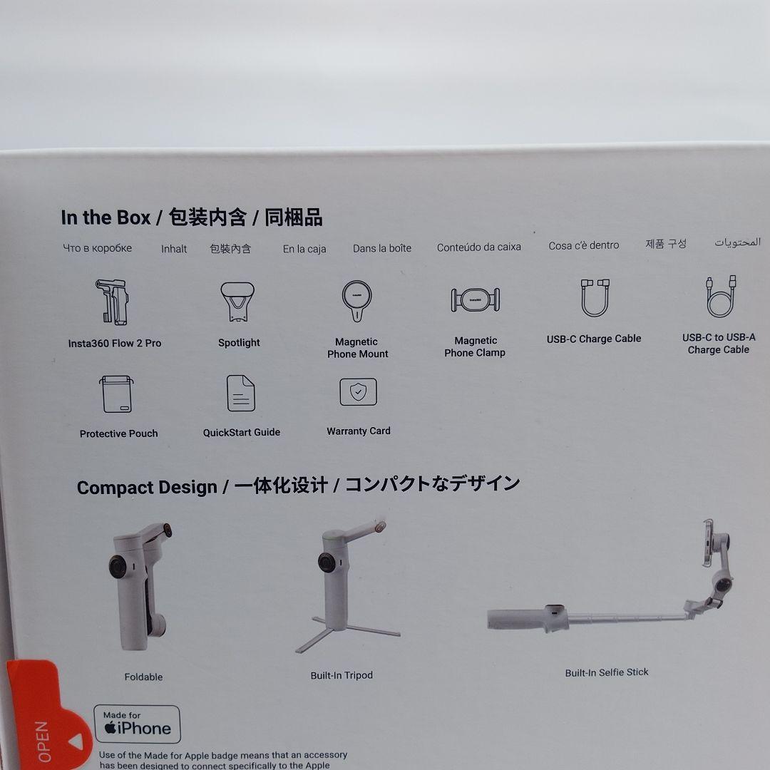 Insta360 Flow 2 Pro クリエイターキット Stone Gray