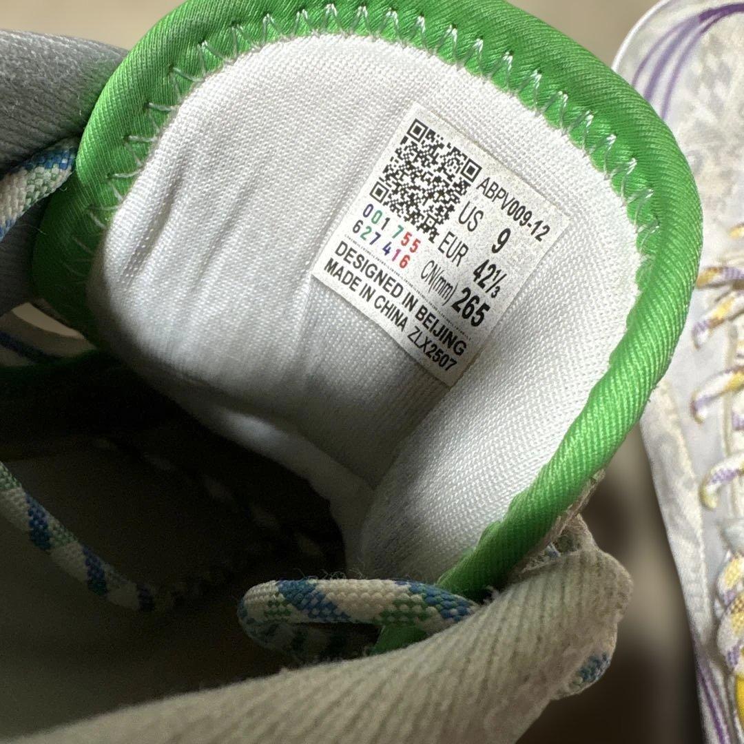 Way of Wade Dlo1 キャリア US9