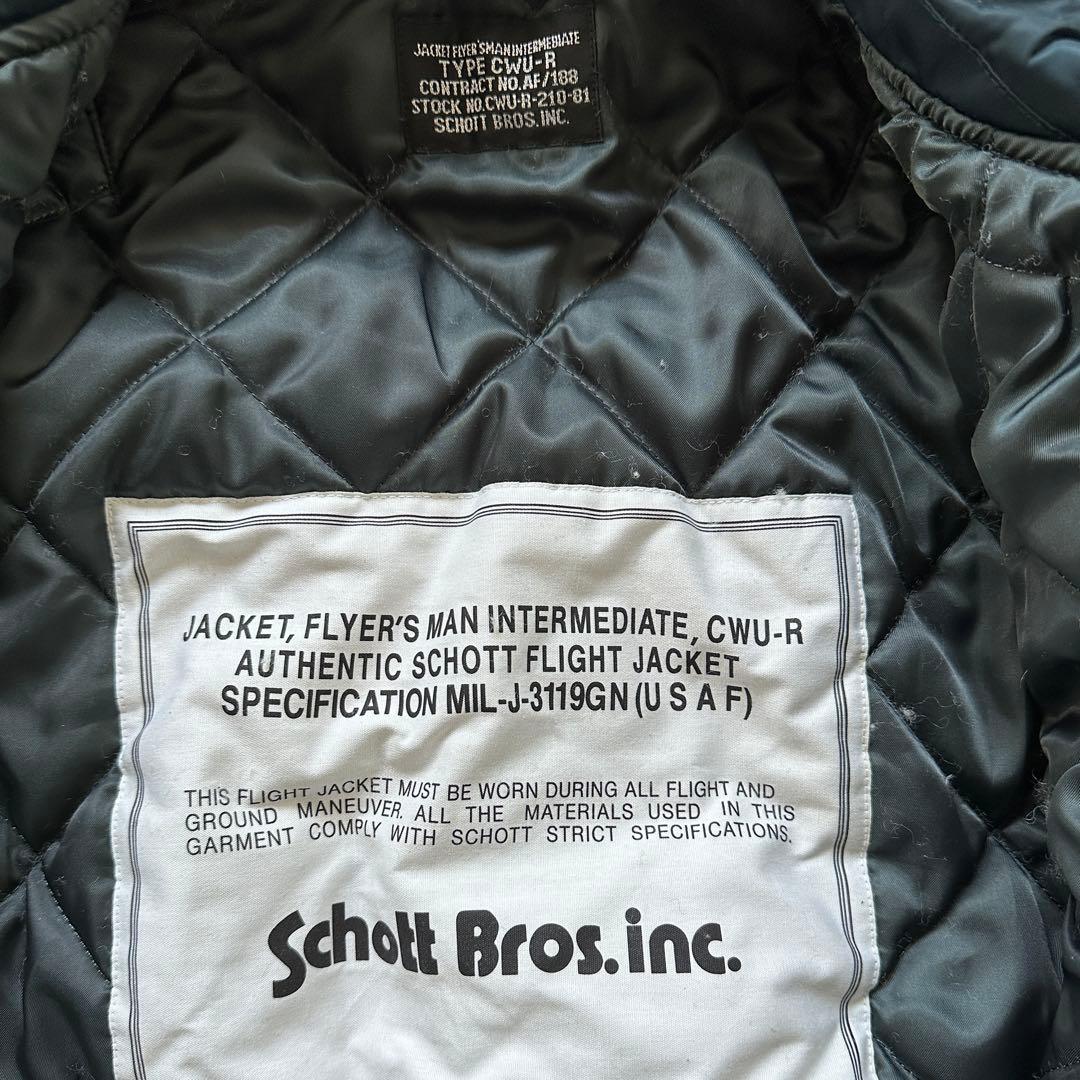 【Schott】CWU 90s Recycled Nylon フライトジャケット