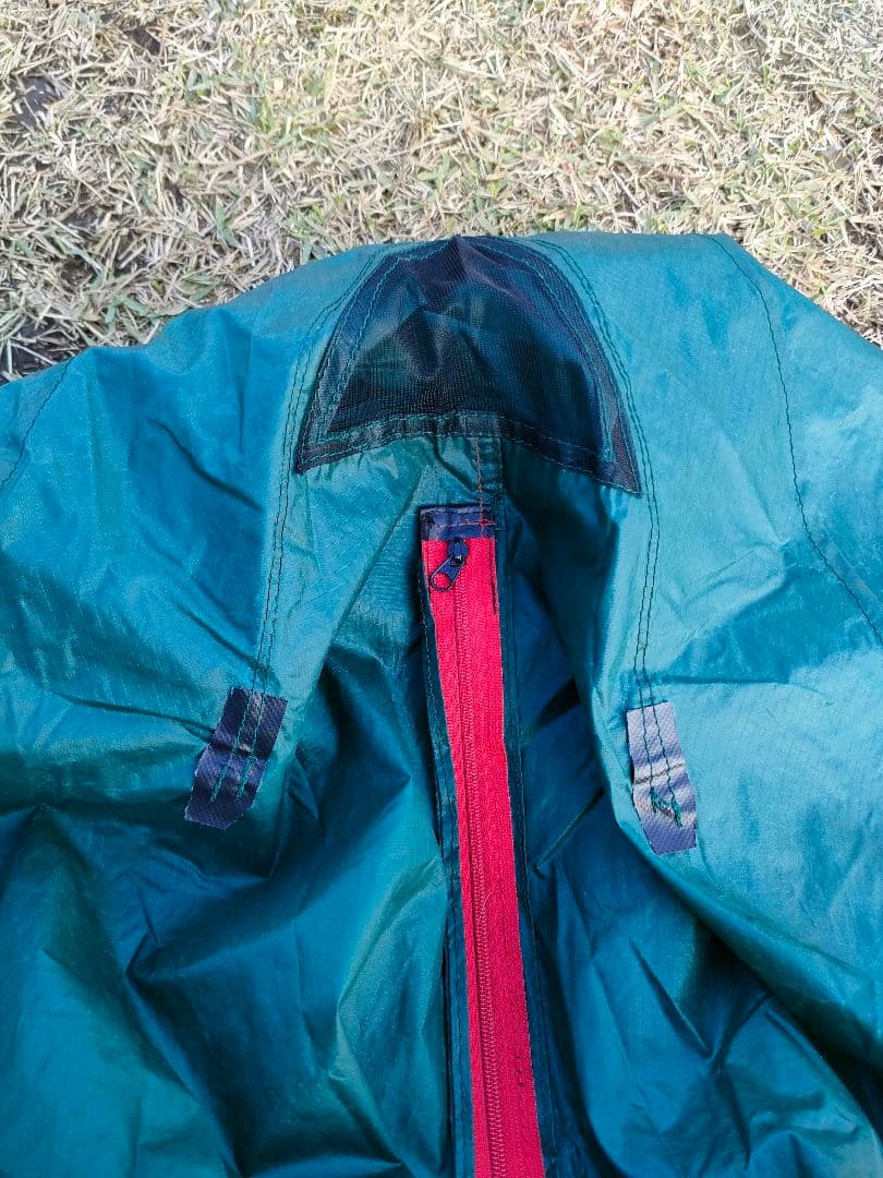 Locusgear ローカスギア クフ シル DPTE フットプリント 3点