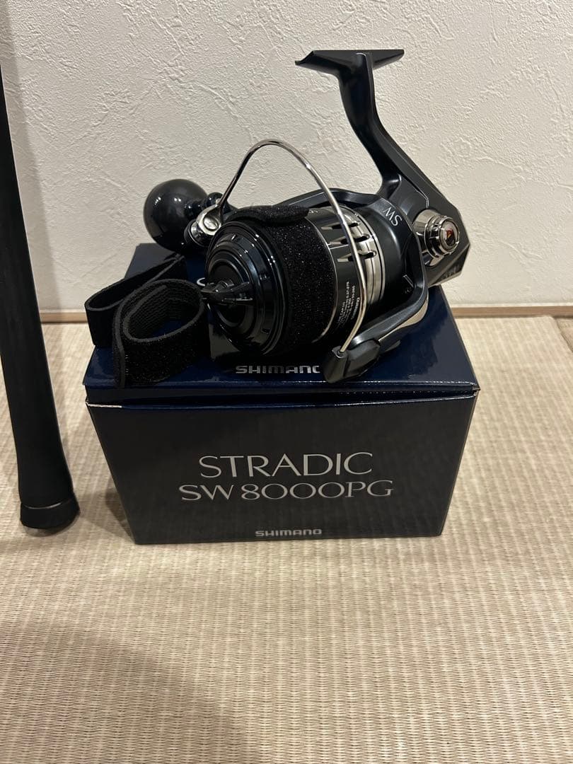 Shimano GRAPPLERロッド & STRADIC SW8000PG