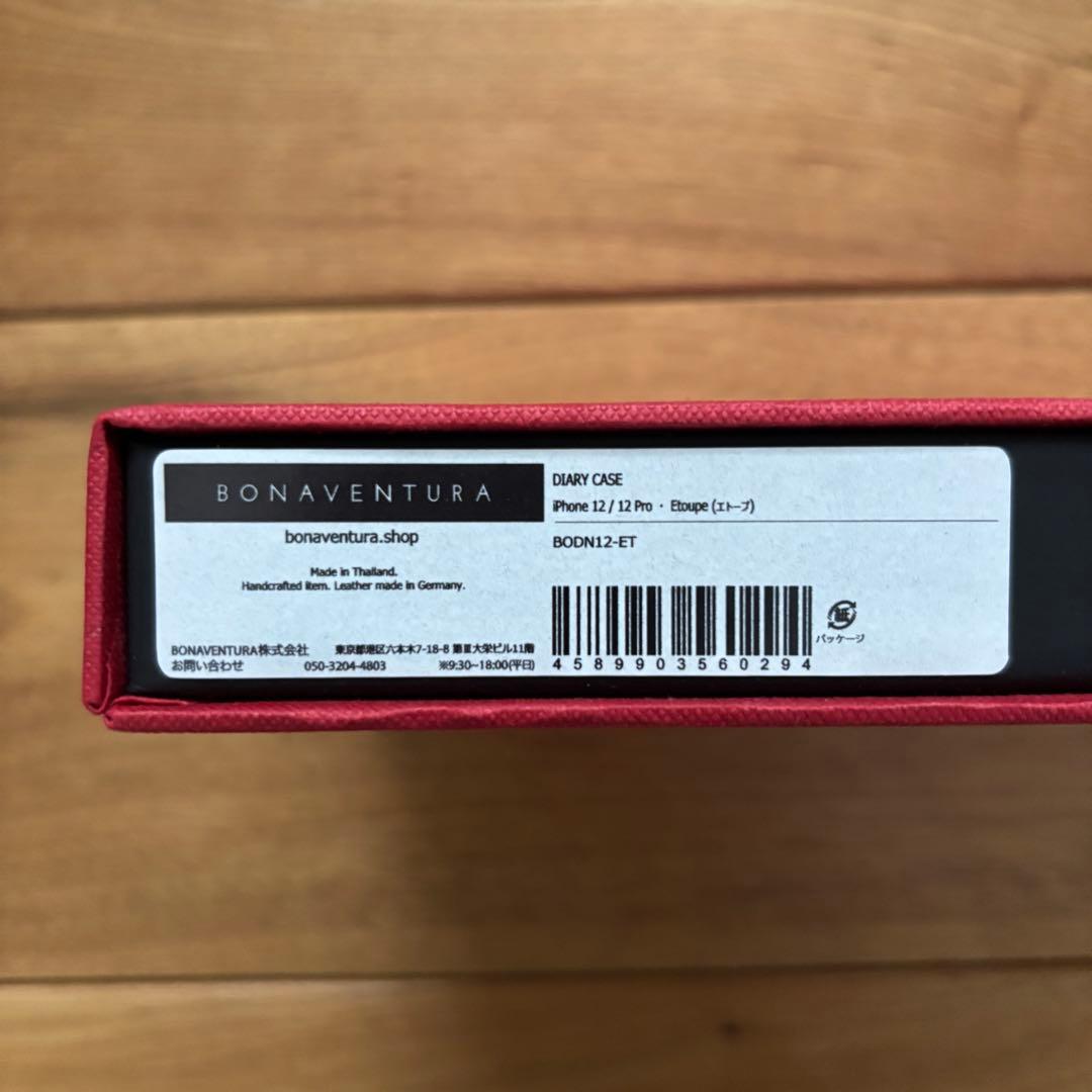 azmicさん専用 iPhone 12 / Pro ダイアリーケース 箱無し