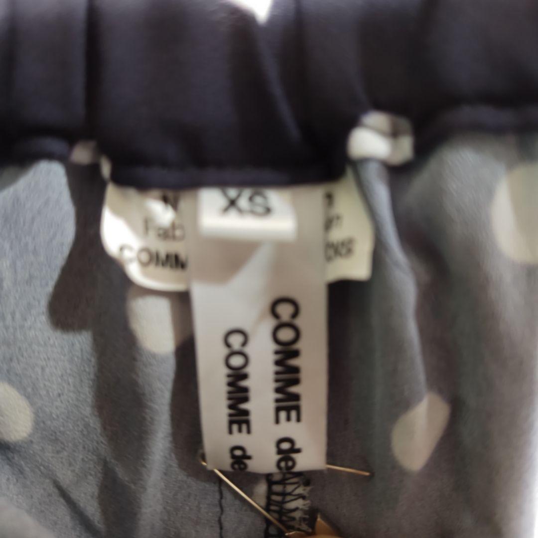 COMME des GARÇONS サルエルパンツ XS 黒水玉