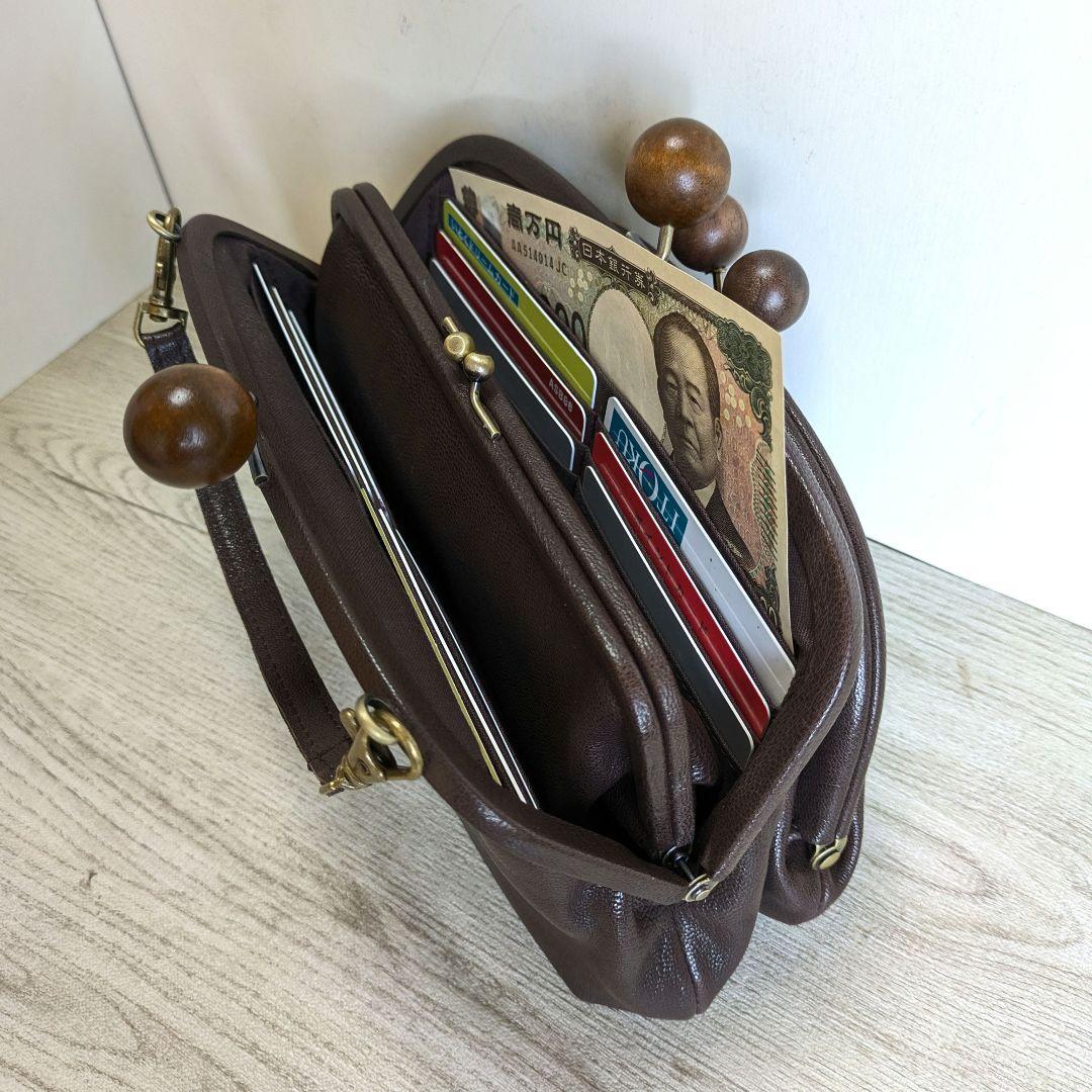 また、引っ越します(๑•̀ㅂ•́)و✧ がま口お財布