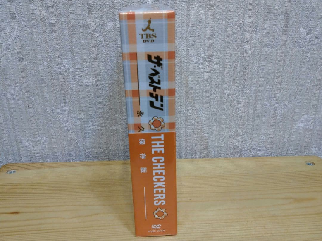 ザ・ベストテン チェッカーズ 永久保存版 DVD 5枚組