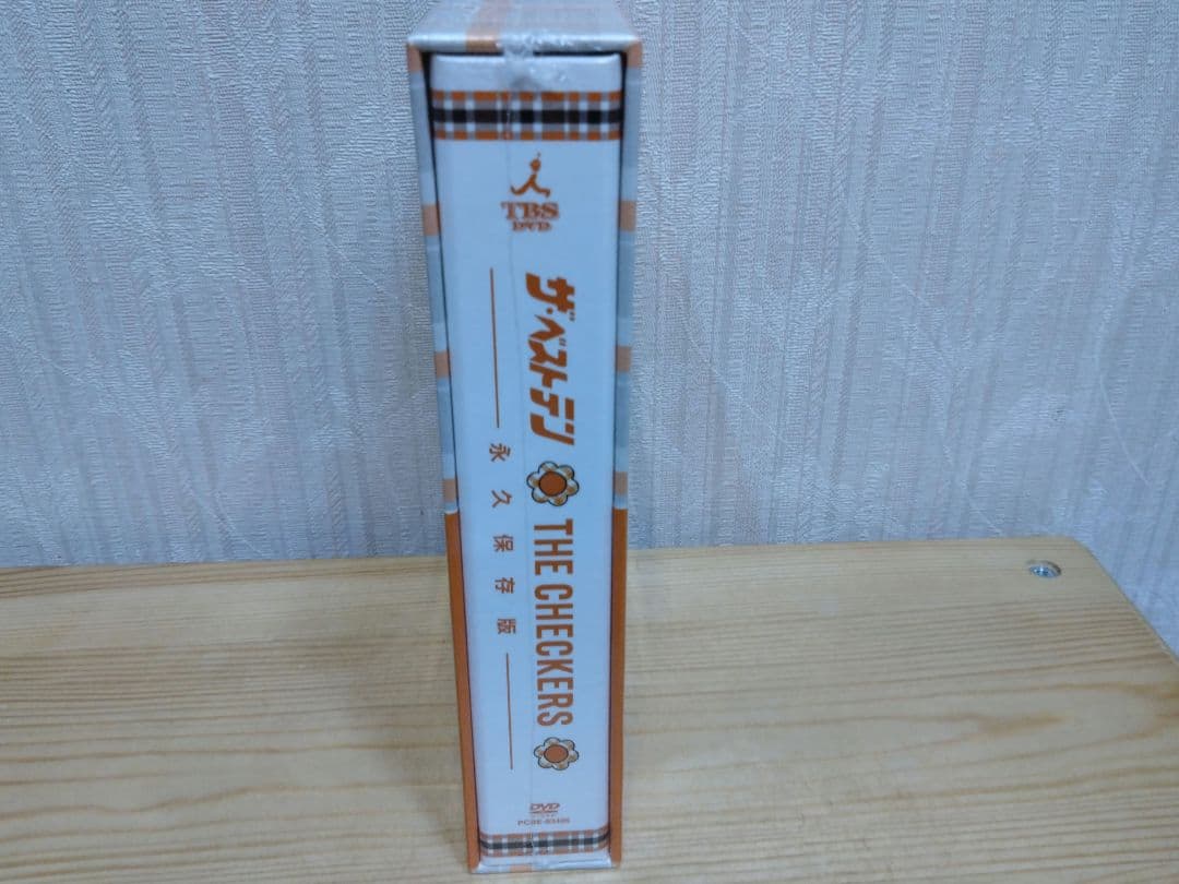 ザ・ベストテン チェッカーズ 永久保存版 DVD 5枚組