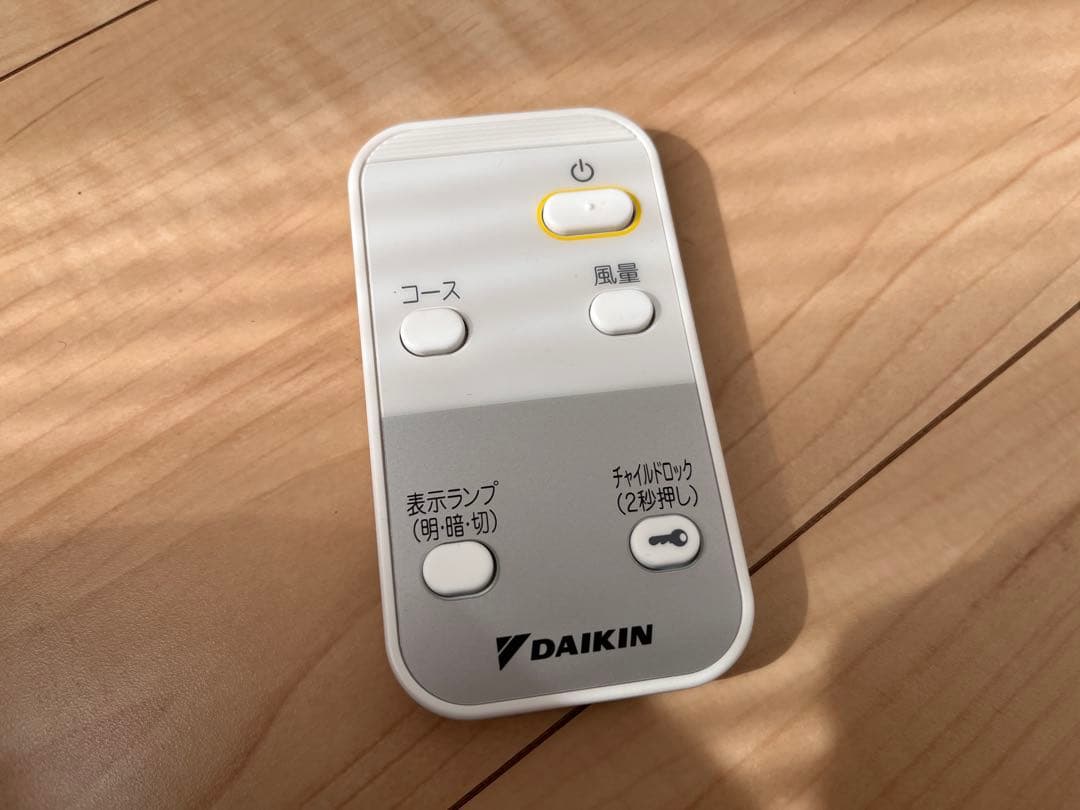 ダイキン 空気清浄機 MC555A-W 花粉対策 美品