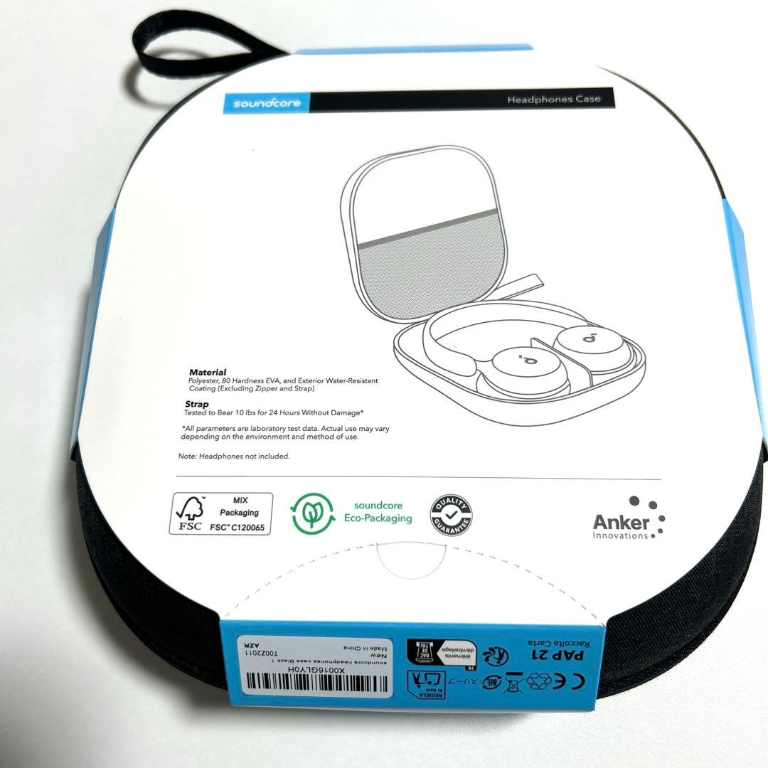 Anker Soundcore Space One Pro ヘッドホン ケース付