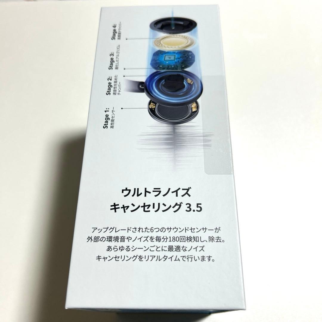 Anker Soundcore Space One Pro ヘッドホン ケース付