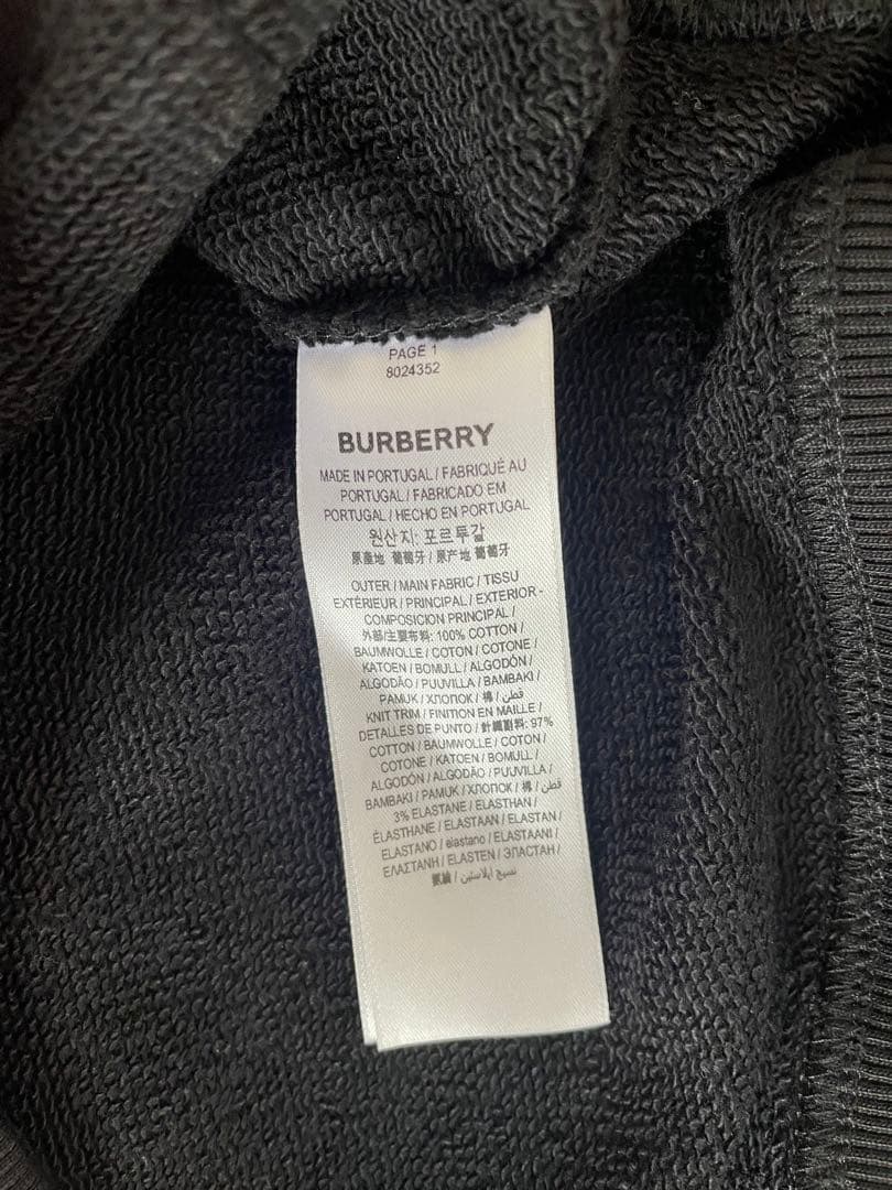 バーバリー TBロゴ ブラックパーカー XS