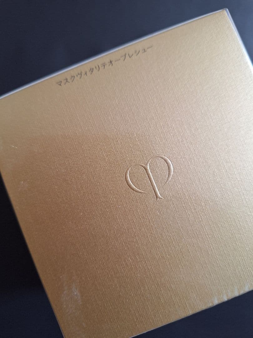 ♡clé de peau♡Precious Gold Vitality Mask