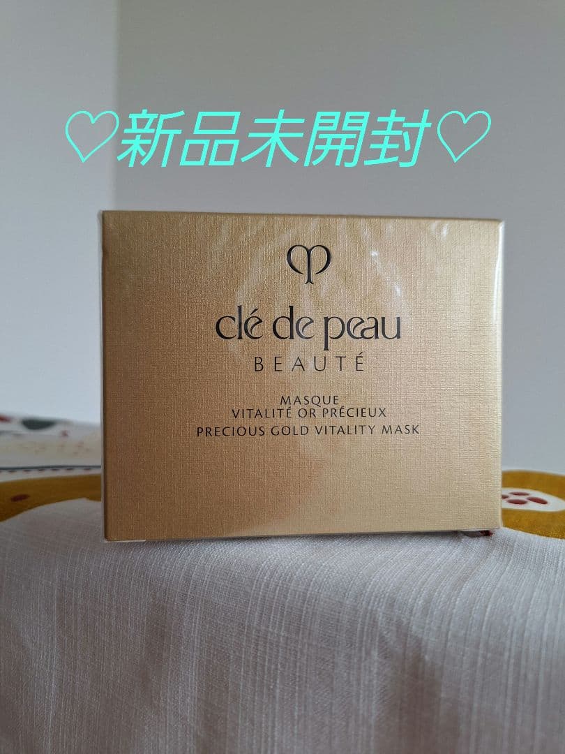 ♡clé de peau♡Precious Gold Vitality Mask